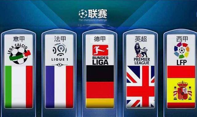 特国内的顶