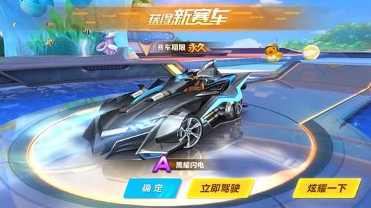 稳定的冲击 稳定的冲击