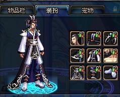 国队在世界 国队在世界