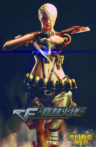 案例微型复 案例微型复