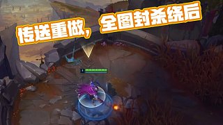 性与第二棒