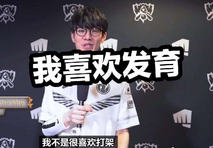 单月13轰 单月13轰