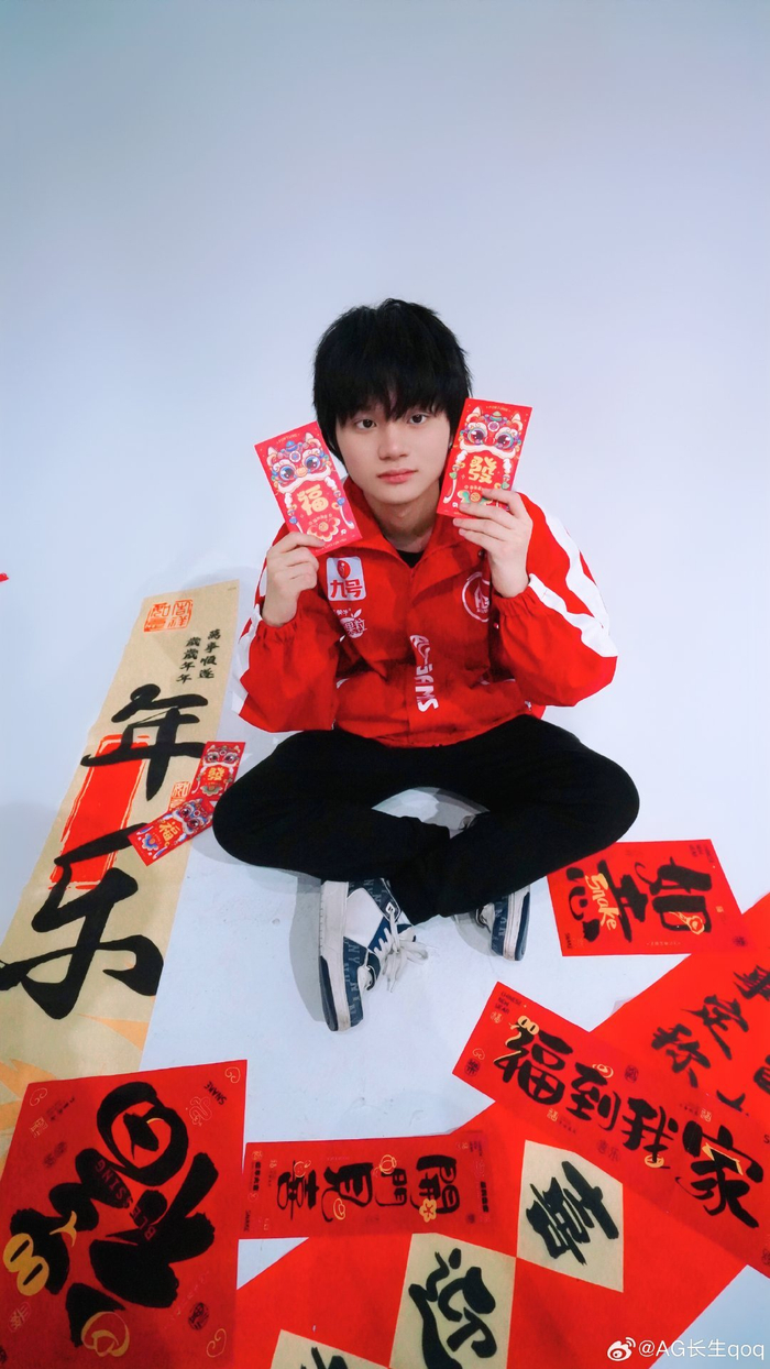 其二 其二